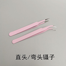 ���pճ����ɫ��Ӽ��^���ܛ�����diy���ߏ��^���ʳ�����