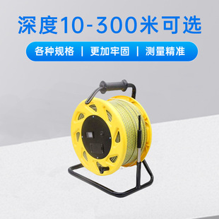 50m Steel Ruler Water Level Gauge Portable Underground Water Level Water Depth Measurer Stainless Cable Line Well Depth Survey Meter