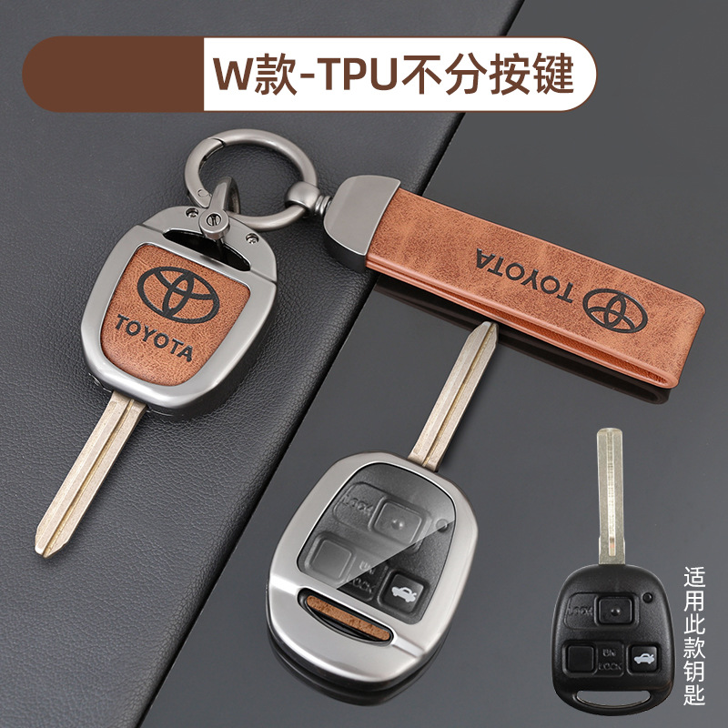 【토요타 W 모델 TPU 버튼 없음 - 커피 브라운】 케이스 + 원형 초승달 고리