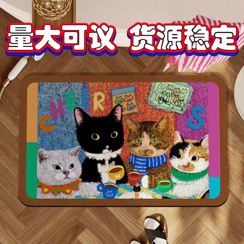 Cartoon Cute Kitten Bathroom Floor Mat Household Water-Absorbent Quick-Drying Soft Diatom Mud Floor Mat Bathroom Door Foot Mat