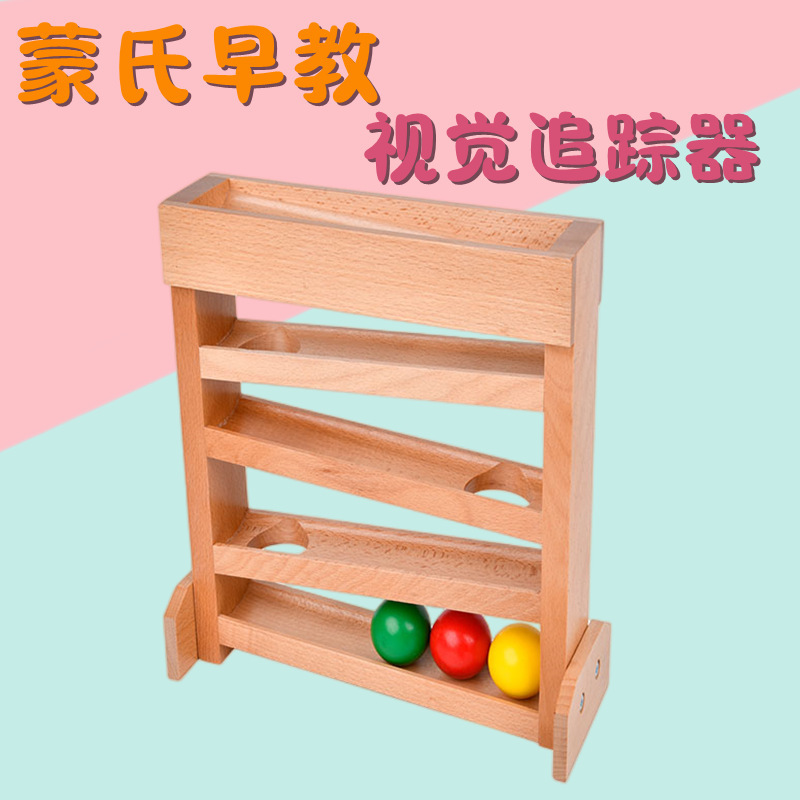 De madera mano-cranking noria juego de los niños de la montaña rusa pista bloque de construcción de juguete juego interactivo juguete de madera al por mayor