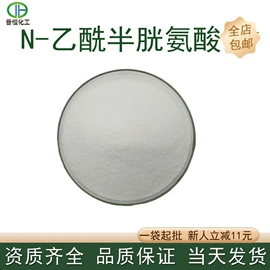 植物提取物;医药中间体;工业植物提取