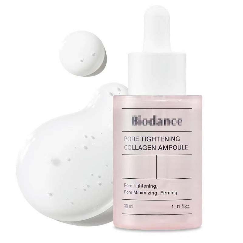 跨境爆品现货Biodance胶原蛋白精华液补水保湿水光安瓶精华液|undefined