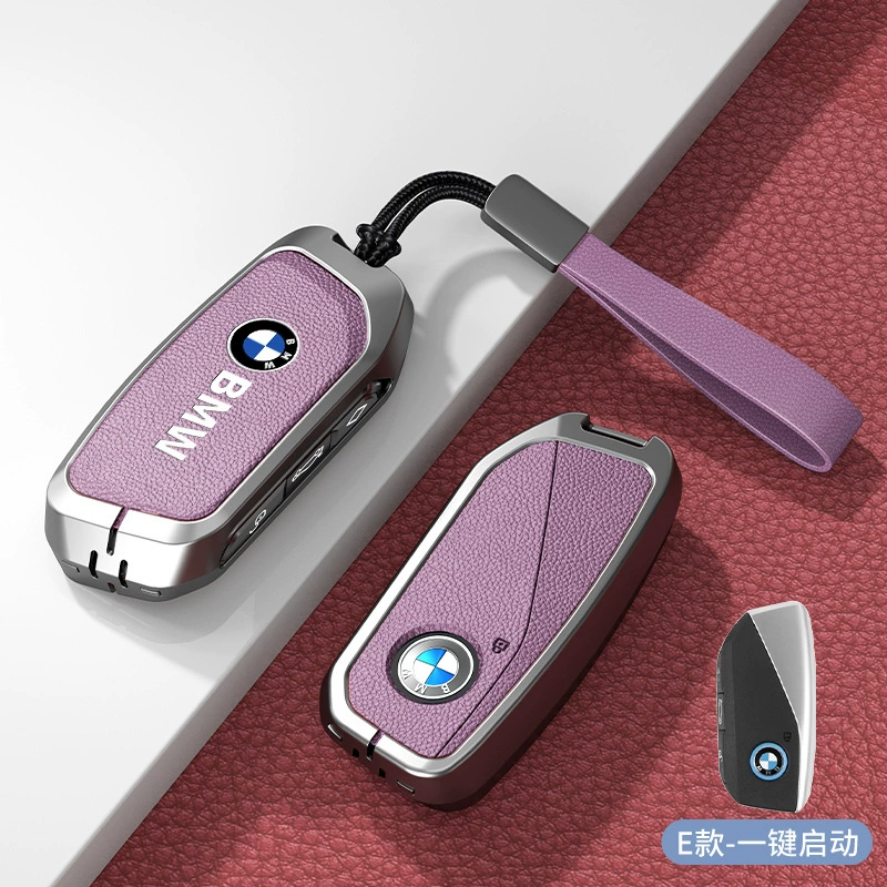 Подходит для кожаного кейса BMW 5 серии 3 серии 1 серии X2 X4 X5 X6 X7 Blade 530 Shell 525 все включено