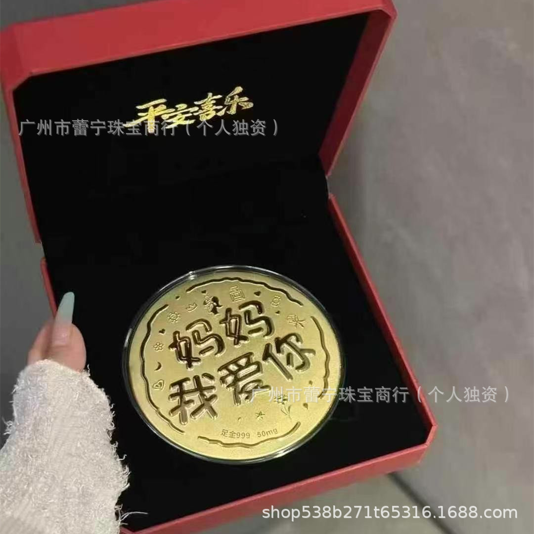 微信图片_20250510094800_副本