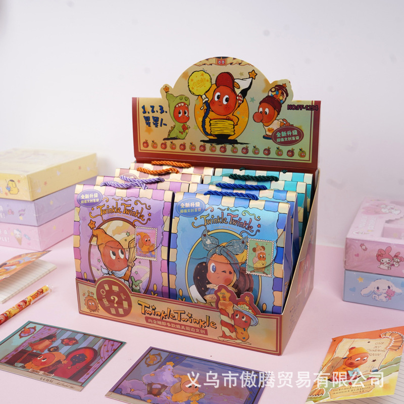 Hot-Selling Popular Items: Star-Themed Creative Blind Bags, High-Value Stickers, Badges, Notebooks, Gel Pens, Portable Blind Box Gift Packs