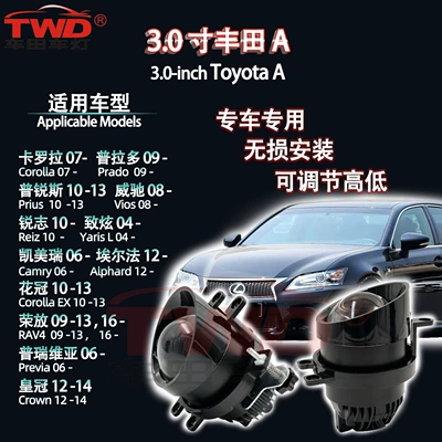 special fog light bracket for – Other Car Modifications