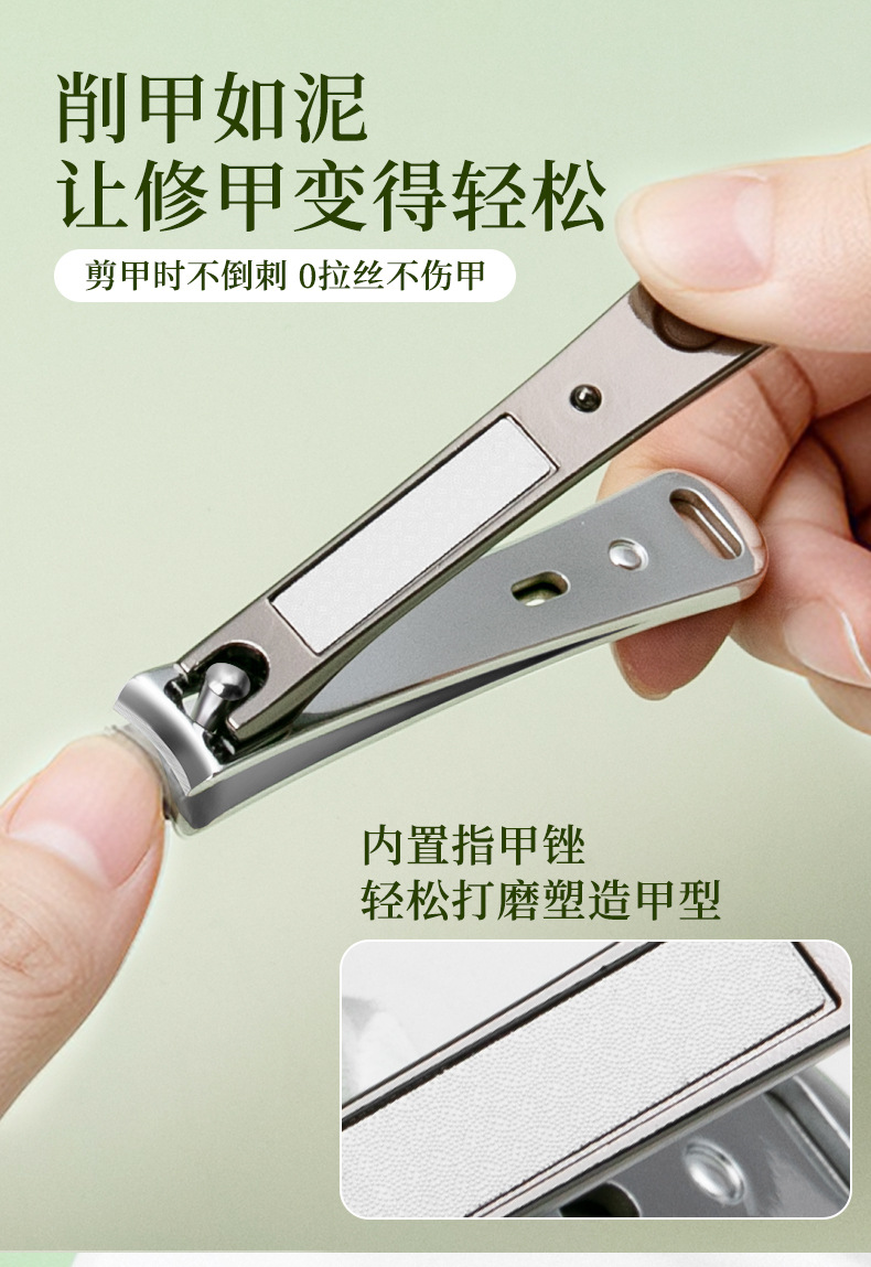 跨境不锈钢指甲刀套装定制logo指甲剪挖耳勺高质量指甲钳修脚工具