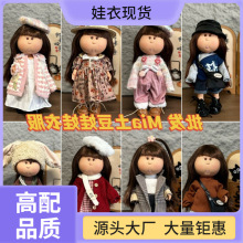 mia���bMia�����·��B��ȹ�����������l����������ë�q�Q�b����24