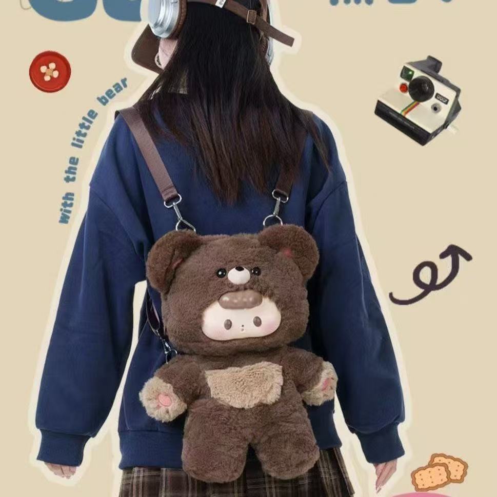 新款可爱搪胶熊孩子双肩背包毛绒玩偶挂饰品装饰礼物毛绒系列批发