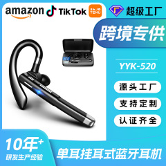 ビジネス真無線bluetoothイヤホン騒音低減耳掛け式厳選爆金入耳式片耳大電力クロスボーダーイヤホン
