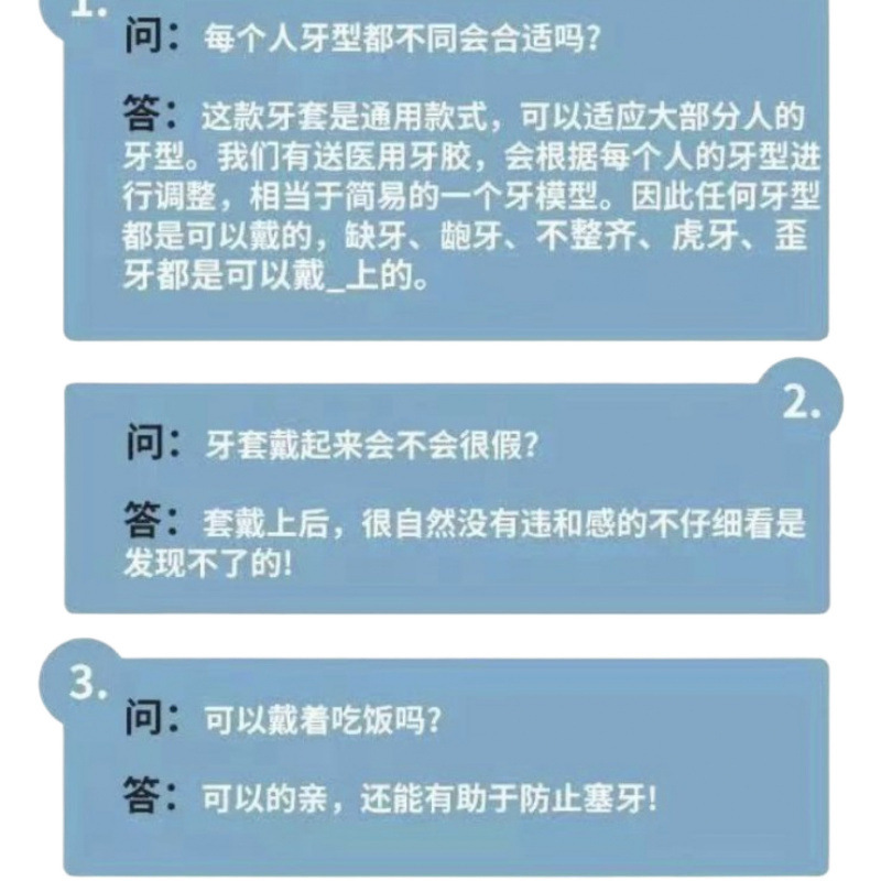 虫歯の歯の入れ歯の隙間に穴がない高齢者の歯のカバーは醜いです。|undefined