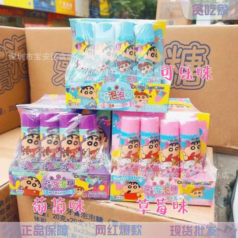 Закуски оптом Crayon Shinchan зубная паста пузырь конфеты дети мультфильм креативные закуски жевательная резинка сети красные закуски