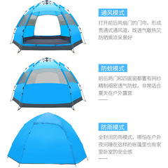 Double layer hexagonal tent, outdoor waterproof and anti-mosquito outdoor camping tent, drop shipping