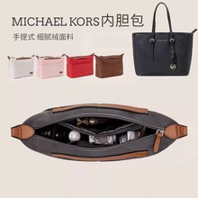 MKذڵMichael Korsڳηָаڴ