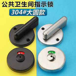 ���������l���g�����������T�i���岻�P䓺�ɫ��Aָʾ�i���ֿ�