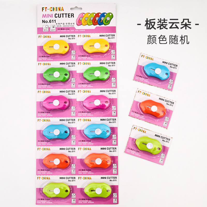 Color mini cuchillo de desembalaje papelería tamaño pequeño cuchillo de arte portátil estudiante Cuchillo pequeño cuchillo de desembalaje al por mayor