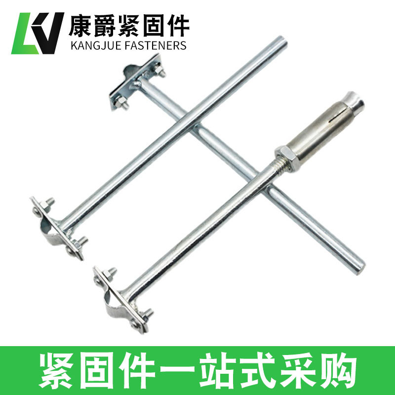 Крепежный зажим Kangjue Fasteners для опор освещения 8*180
