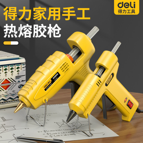 DeLixi Hot Glue Gun, Hot Glue Gun for Kids, Household, DIY, Large Size, High Adhesion 7-11mm DL2540