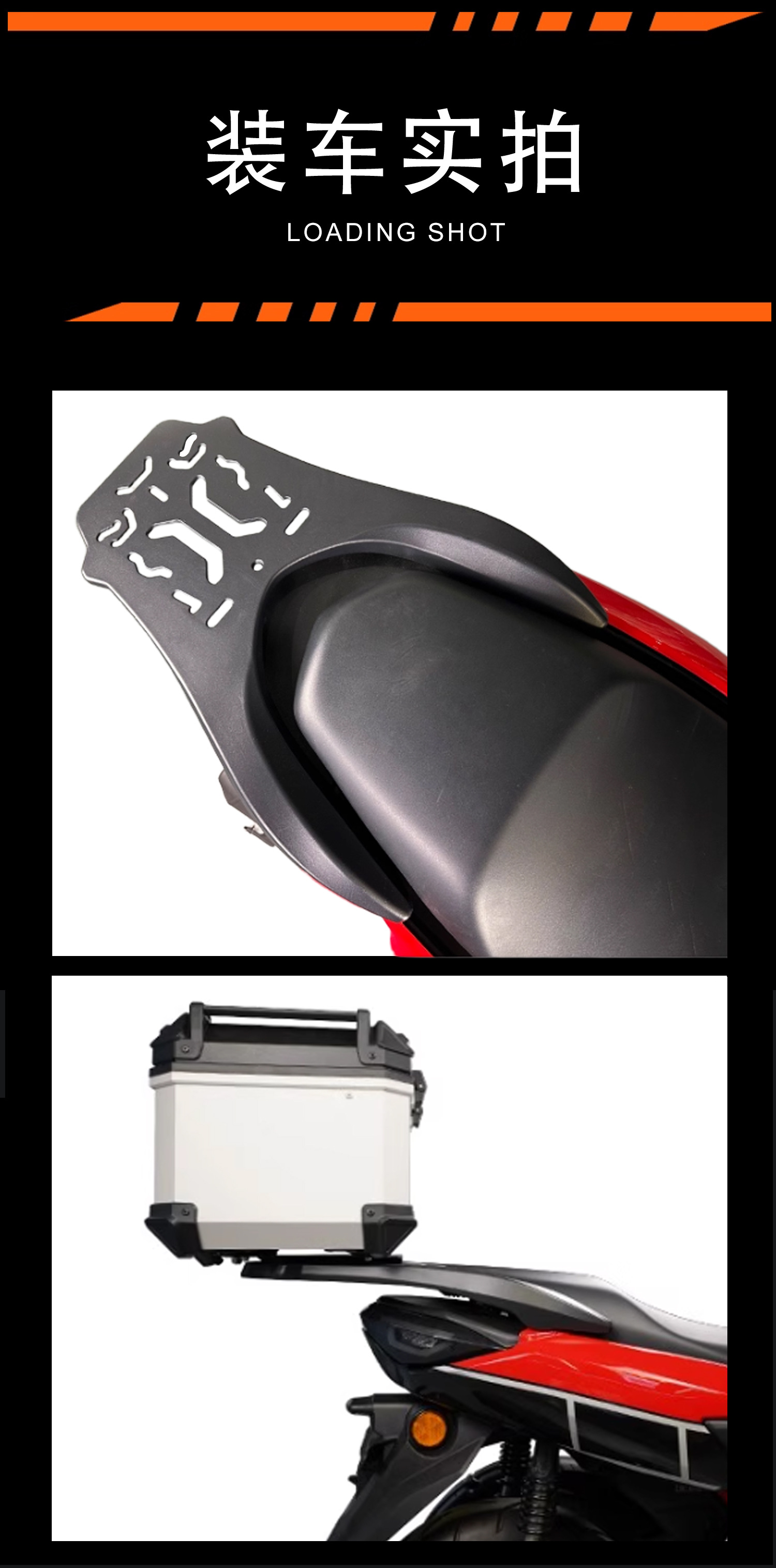 Suitable for 25 Models of Yamaha Nmax155 Aluminum Alloy Rear Rack Integrated Rear Carrier Aluminum Alloy Tail Box Rack Seat Cushion