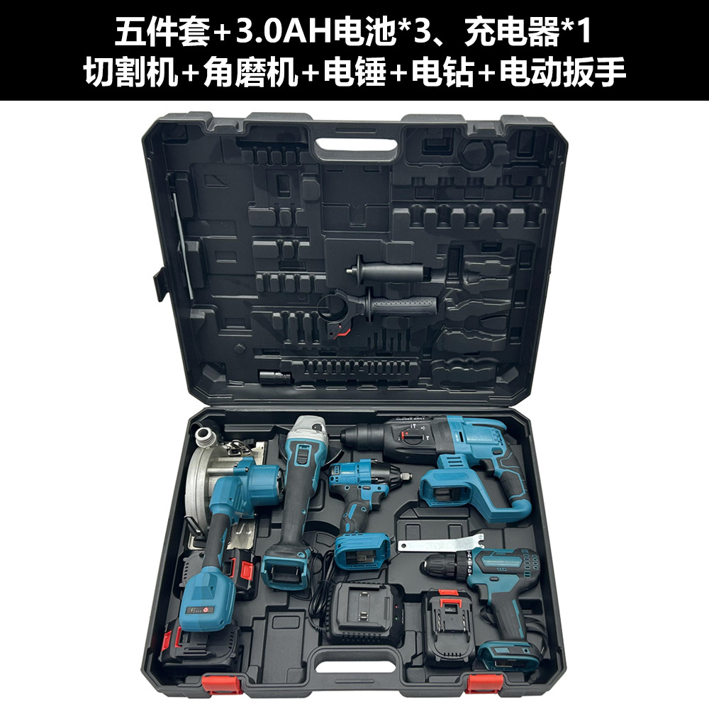 Mu Blue Juego de cinco piezas A con 3 baterías 3.0 y 1 caja de herramientas de cargador