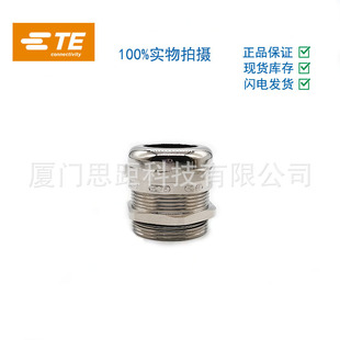 T 3609290101 -000 Xibax SIBAS Tyco TE Connector PG29 Metal Connector DLX-29-MS