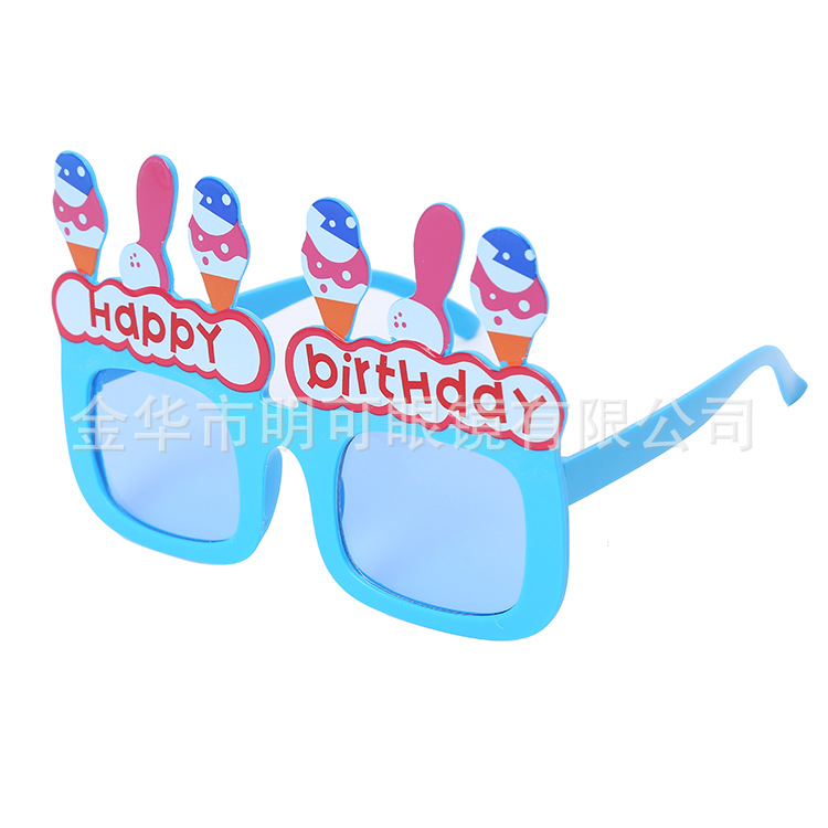 Gafas de Sol para Fiesta de Cumpleaños ABS Decorativo, Divertido para Fiesta de Cumpleaños y Fotos image 104