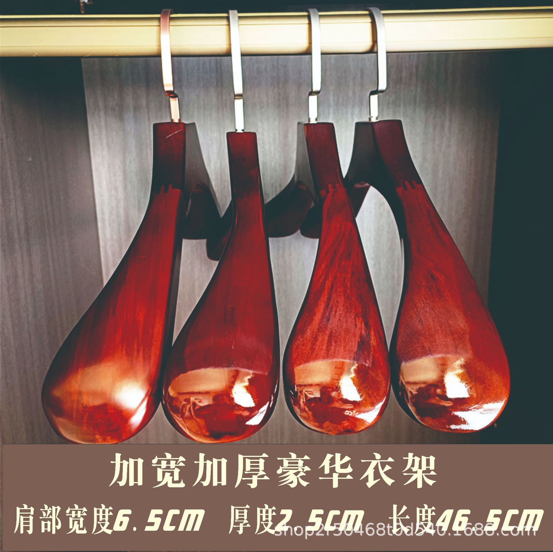 加宽加厚宽肩无痕实木衣架批发服装店酒店西装衣架套装大衣架定制