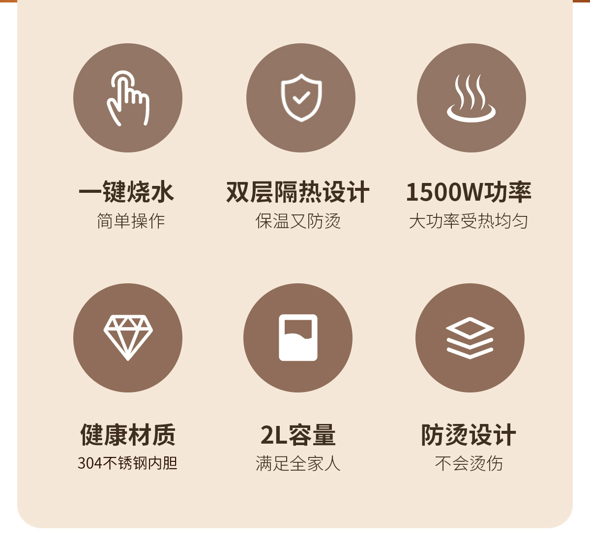 详情页 (2).jpg