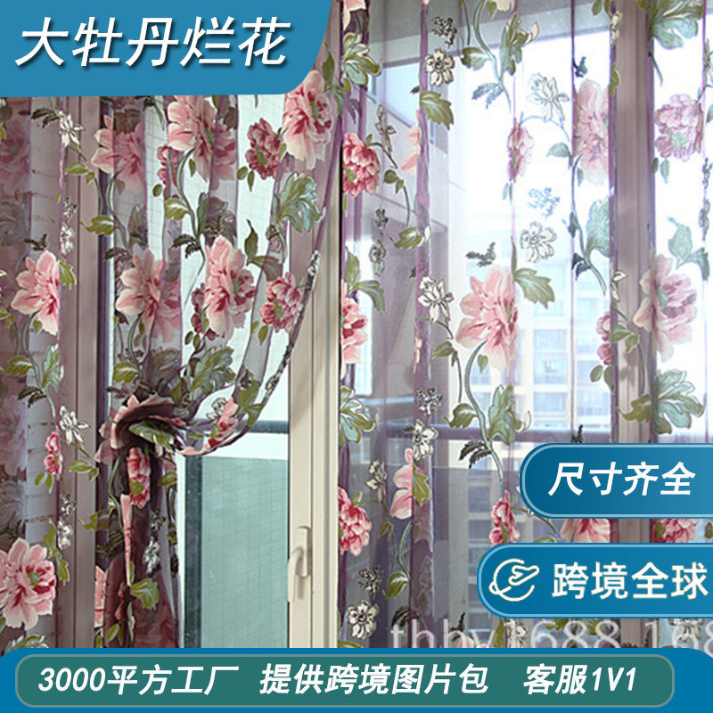 High-End Foreign Trade Large Peony Floral Curtain for Bedroom and Living Room, Cross-Border Window Curtain, Sheer Curtain, Temu New Model, Dropshipping High-End Foreign Trade Large Peony Floral Curtain for Bedroom and Living Room, Cross-Border Window Curtain, Sheer Curtain, Temu New Model, Dropshipping