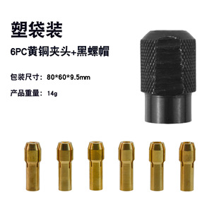 �ĥ��� ����ñ���S�~�A�^ 늙C�~о�~�A�^΢�����ĥ�^���