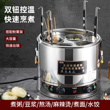 ����t����늟�����C̨ʽ���۠t�C������������C�늼ӟᜫ��Ͱ