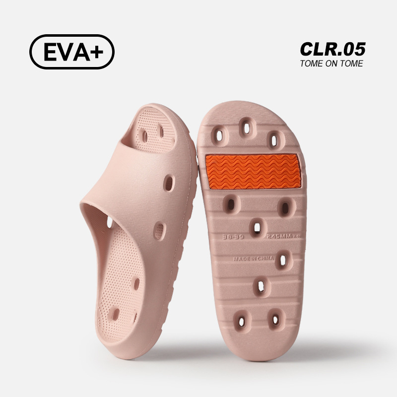 핑크(누수 방지 및 미끄럼 방지)