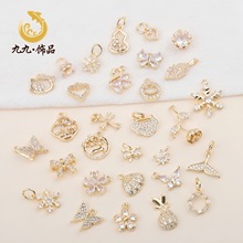 �߱�ɫ14K僽��ʯ����������J�����ֹ����diy��朶��h�朒��