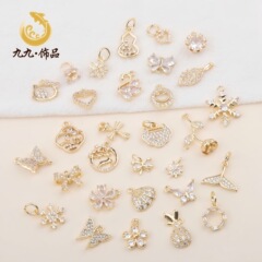 高色保持 14 K ゴールドメッキジルコン蝶花ひょうたんペンダント手作りペンダント diy ブレスレットイヤリングネックレスペンダント
