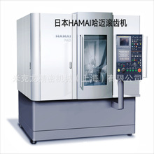 �ձ�HAMAI���~N60�L�X�C��Сģ���X݆�ӹ��O�䣬늘O�ӹ����ȸ�