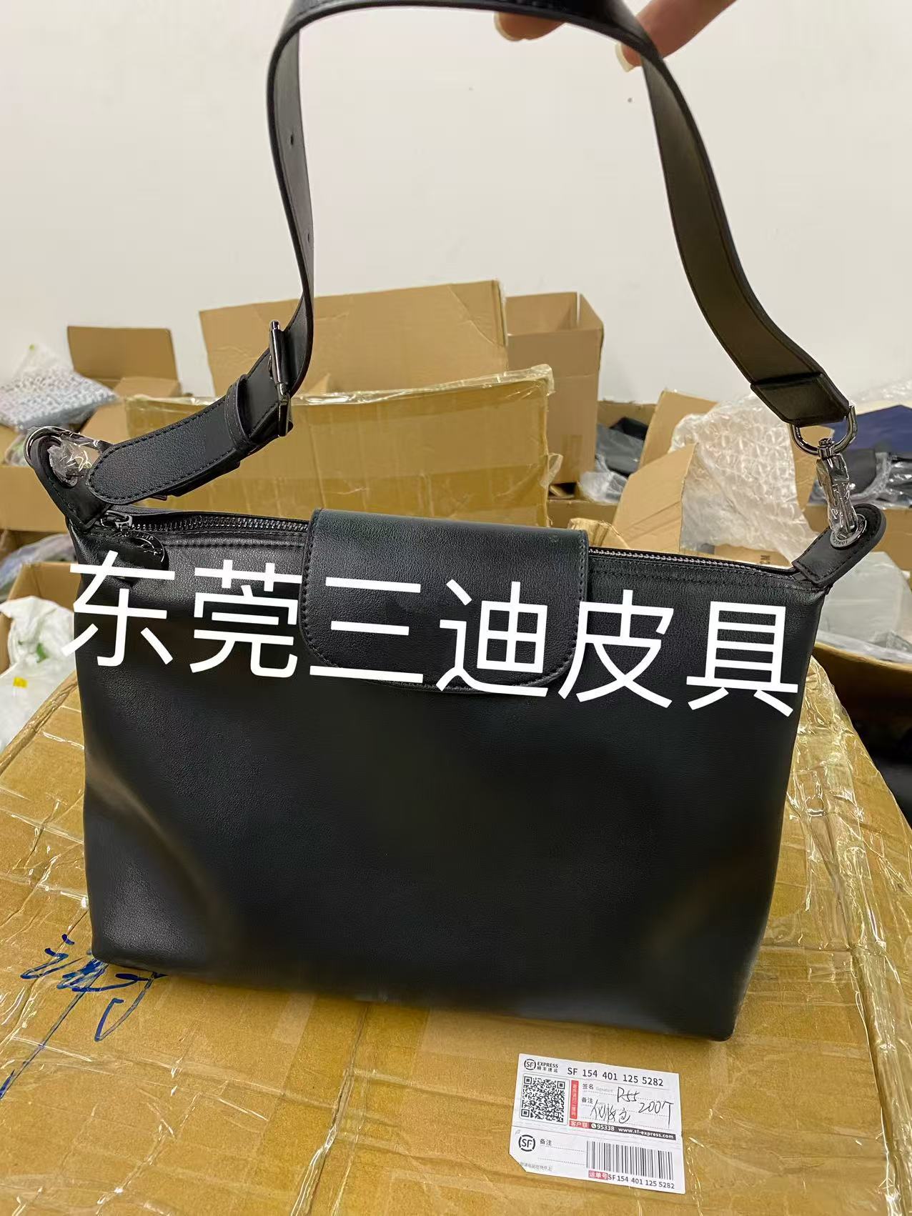 블랙(어깨끈 조절 가능)