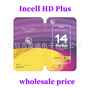 HL LCD Screen for Iphone 14pro max�O���֙C��Ļ����OLED�֙C��