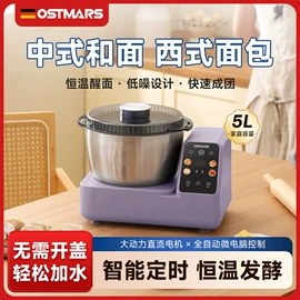 电饭煲/锅;豆浆机;榨汁机