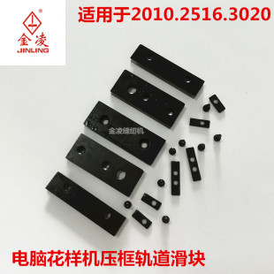 2010 3020 2516��X���әC����܉�������K��X�܇�������f