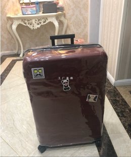 For Muji MUJI luggage case protective sleeve, non-detachable transparent travel luggage case sleeve 63/88/105L