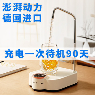 �羳���������ˮ�����nλ�ˮ�C��ˮ��늄Ӽ��ó�ˮ������ˮ��ˮ