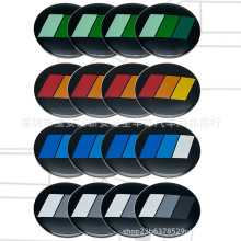 m܇bɫwXƬ56mm݆ݞNƬԸb60mm݆ݞw