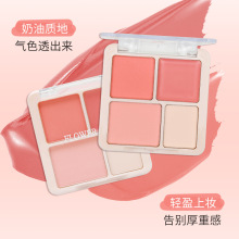 四色腮红高光盘哑光自然膨胀色纯欲风高光修容三合一学生彩妆批发