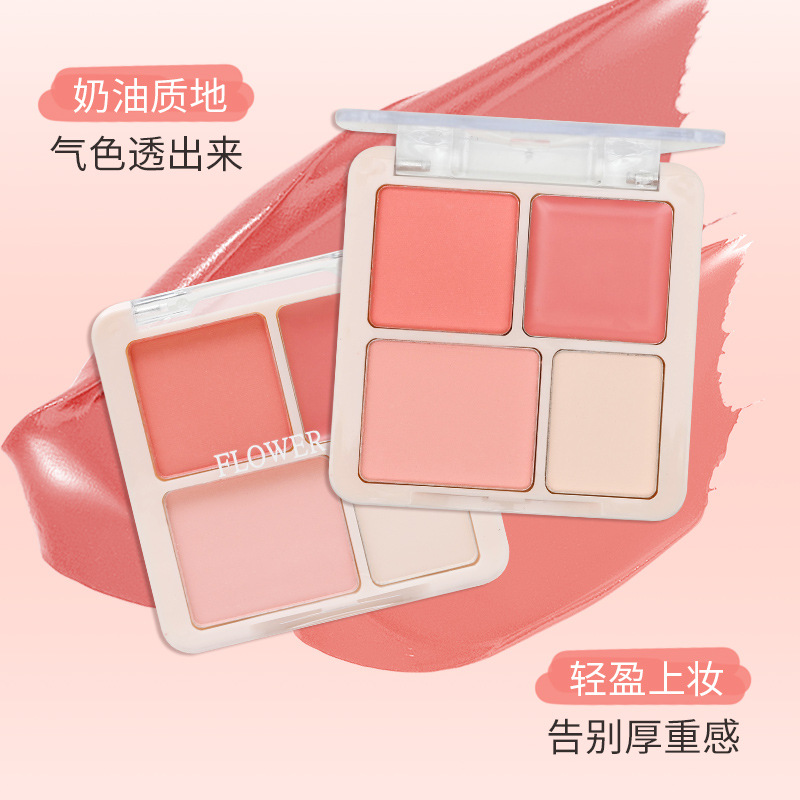 (Wholesale), matte face blush, highlighter, makeup primer, four colors, three-in-one