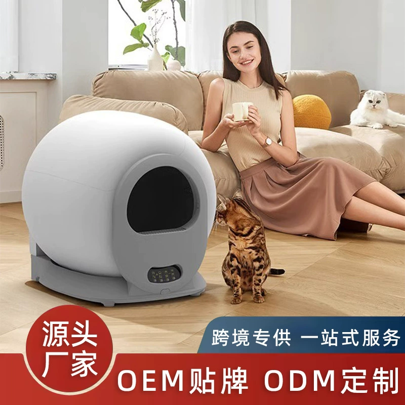 Amazon Smart Cat Sand Sand Mats Большой кошачий туалет автоматическая интеллектуальная версия очистки электрическая полностью закрытая