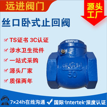 �h�M�y�TԴ�^���S�z���ݼyֹ���yH14X-10/16Q��ī�T�F�z��ֹ���y