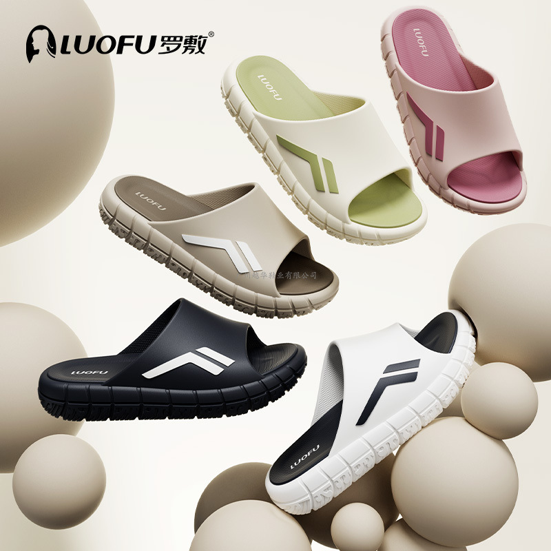 Luofu Women's Eva Thick-Soled Non-Slip Slippers for Summer Outdoor Wear, Sports and Leisure, Lightweight Home Travel Slippers