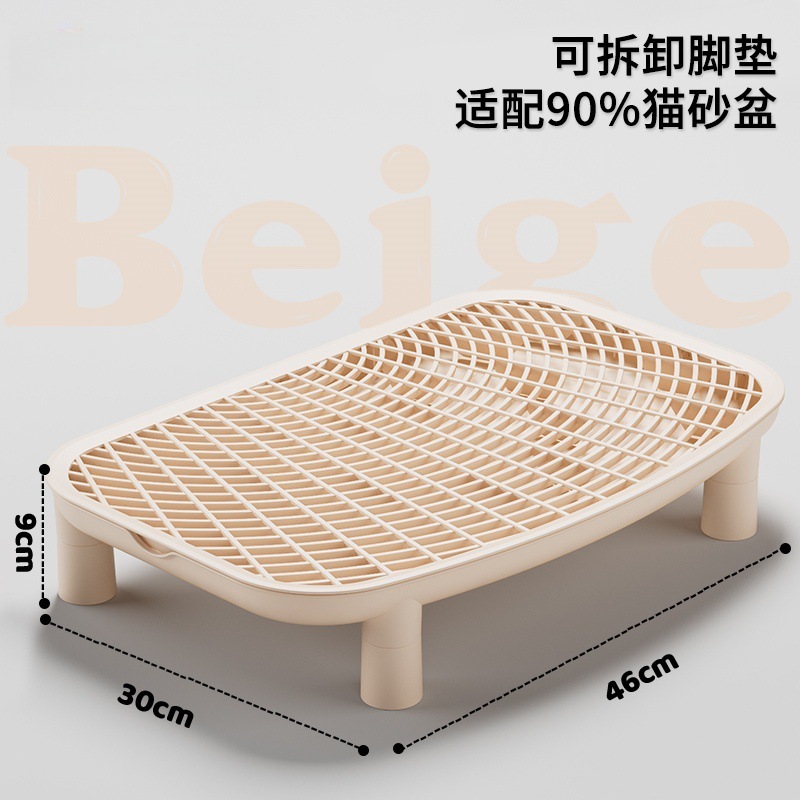 猫砂盆超大号防外溅猫厕所控砂台套装防臭防漏砂猫沙盆巨大屎尿盆|undefined