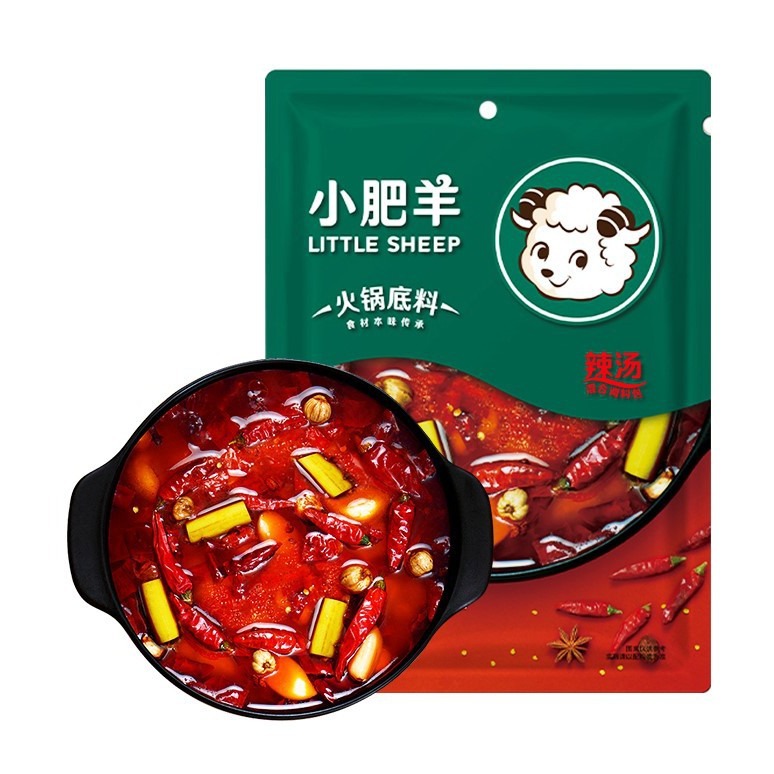 Lean Lamb Hot Pot Base, Clear Tomato Spicy Noodles, Stew Soup, Household, Kanto Style, Food Hot Pot Ingredients Wholesale